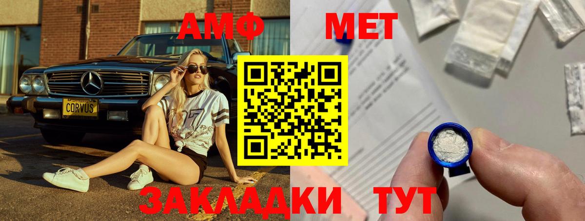 Гашиш Благодарный