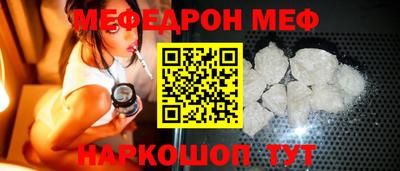 ALPHA PVP Старая Купавна
