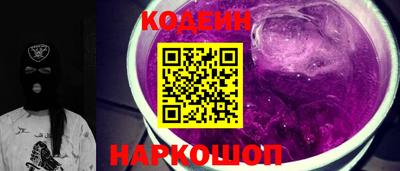 гашик Среднеуральск