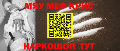 гашик Среднеуральск