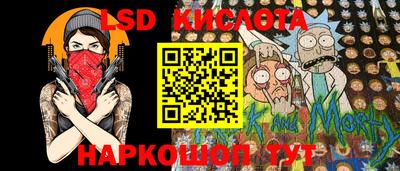 гашик Среднеуральск