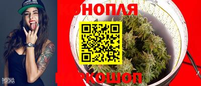 гашик Среднеуральск