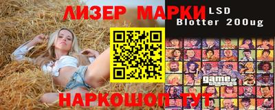 ALPHA PVP Старая Купавна