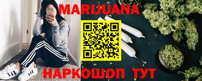 гашик Среднеуральск