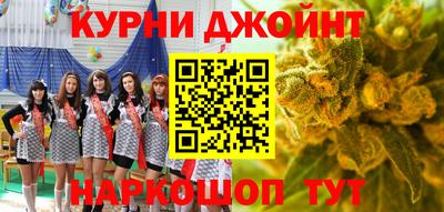 мдма Ставрополь