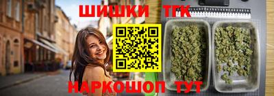 гашик Среднеуральск