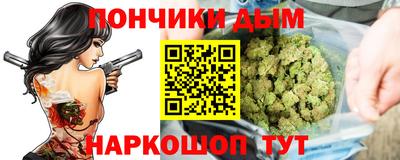 гашик Среднеуральск