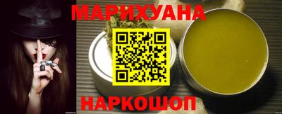 мдма Ставрополь