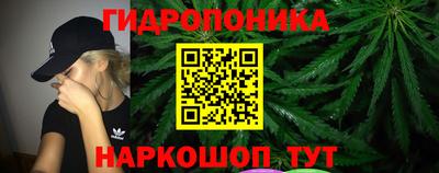 гашик Среднеуральск