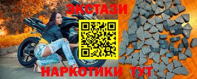 гашик Среднеуральск