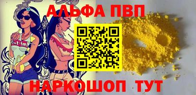 гашик Среднеуральск