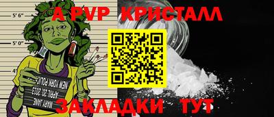 гашик Среднеуральск