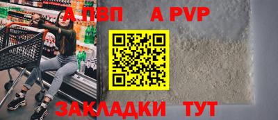 гашик Среднеуральск