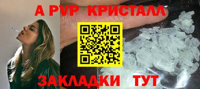 гашик Среднеуральск