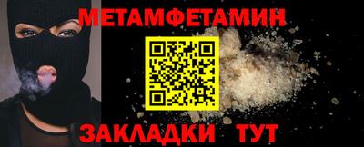 гашик Среднеуральск