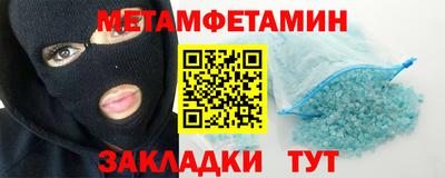 гашик Среднеуральск
