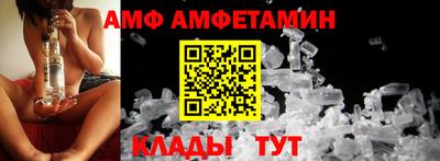 гашик Среднеуральск