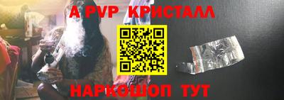 гашик Среднеуральск