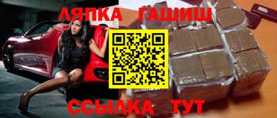 мдма Ставрополь