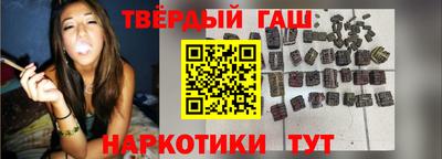 ALPHA PVP Старая Купавна