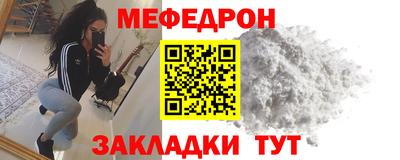 гашик Среднеуральск